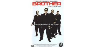 BROTHER/VN