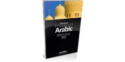 TALK SET ARABISCH / ARABE