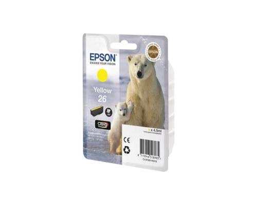 Epson 26 - jaune - original - cartouche d'encre