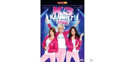 K3 KAN HET-SHOW-NL