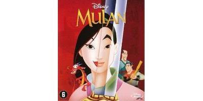 B-MULAN-BILINGUE