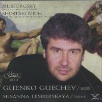 Mussorgsky: Songs & Dances of Death; Shostakovich: Suite Op. 145
