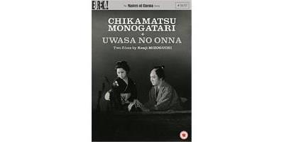 Chokamatsu Monogatari/Uwasa No Onna