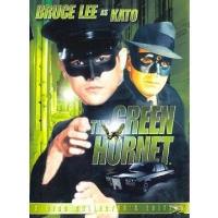 GREEN HORNETT/VN