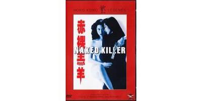 NAKED KILLER-VN
