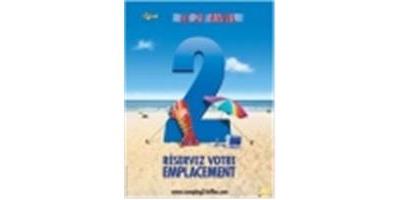 B-CAMPING 2-BD+DVD-VF