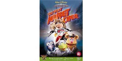 GREAT MUPPET CAPER/VN
