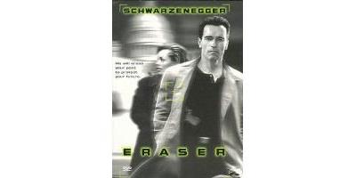 ERASER/VN