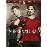 SUPERNATURAL (SEASON 6) (6DVD)(IMP)_0