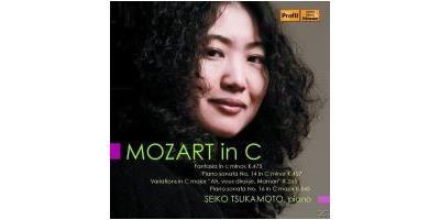 MOZART: FANTASIA K.475 PIANO SONATA NO. 14 K.457