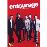 Entourage - Seizoen 4_0