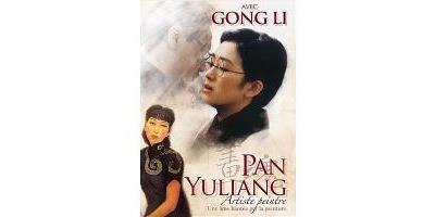 PAN YULLANG ARTISTE PEINTRE-VF