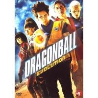 DRAGON BALL EVOLUTION-BILINGUE