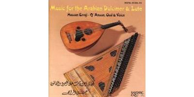Music for the Arabian Dulcimer & Lute