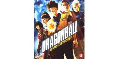 Blu-ray - Dragonball Evolution
