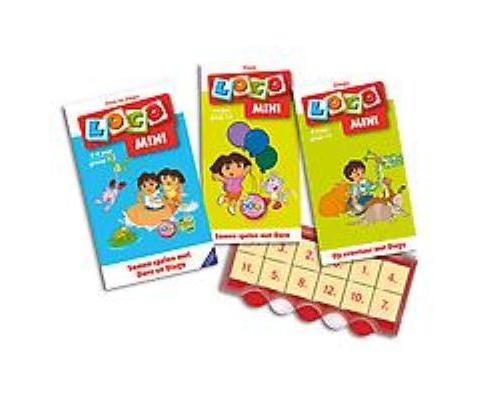 Starterspakket Dora & Diego