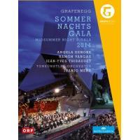 Grafenegg Midsummer Night's Gala 2014 DVD