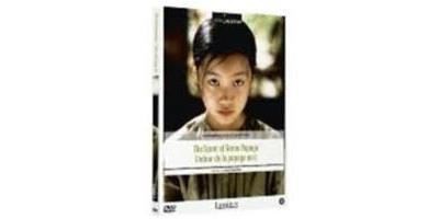SCENT OF GREEN PAPAYA-ODEUR DE LA PAPAYE VERTE-BILINGUE