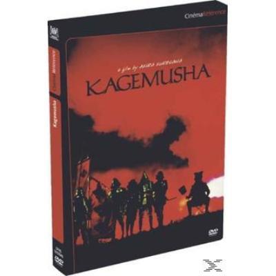 KAGEMUSHA-2 DVD-BILINGUE