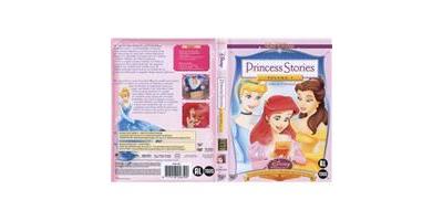 PRINCESS STORIES 1/A GIFT FROM THE HEART/BILINGUE
