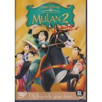 Mulan 2 (2004)