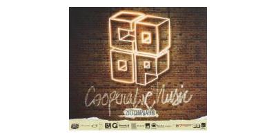 COOPERATIVE MUSIC SAMPLER VOL.8