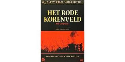 RODE KORENVELD/VN