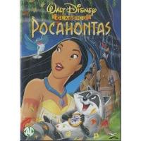 POCAHONTAS 1-VN