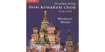 SONGS FROM OLD RUSSIA: EVENING BELLS/2CD