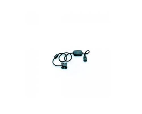 SAMSUNG TYPE 11 (USB) DATA CABLE
