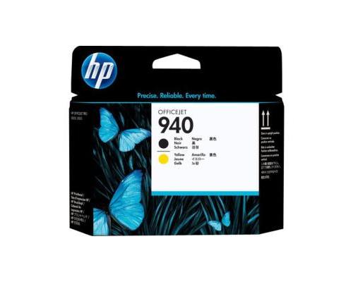 HP 940 BLACK AND YELLOW OFFICEJET PRINTHEAD