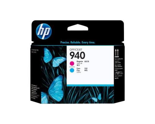 HP 940 MAGENTA AND CYAN OFFICEJET PRINTHEAD