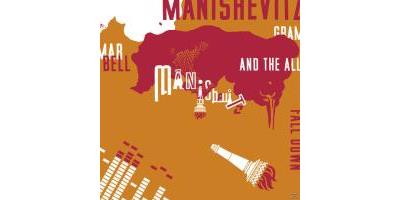 The Grammar Bell and the All Fall Down