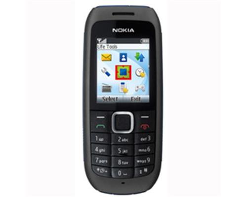 NOKIA 1616 BLACK - MOBISTAR CLASSIC PACK -