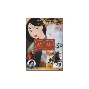 Mulan Se - 1
