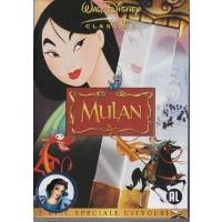 Mulan