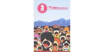 F.I.B. Heinekin 2003 , (Various Artists)
