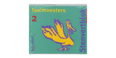 Taalmeesters set 5 ex Leerlingenboek 2