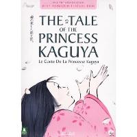 The Tale of Princess Kaguya