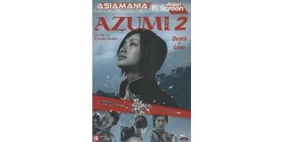 AZUMI 2/VN