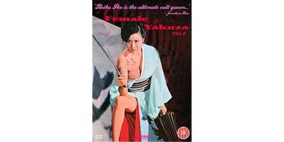 The Female Yakuza Tale - Inquisition And Torture