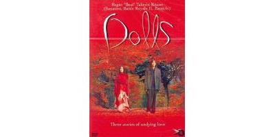 DOLLS/VN
