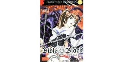 Bible Black Vol.3