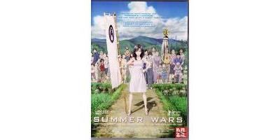 SUMMER WARS-VN