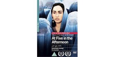At Five In The Afternoon