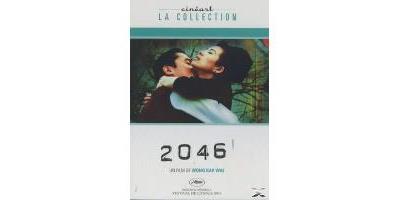 2046-VF