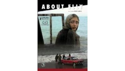 ABOUT ELLY-VN