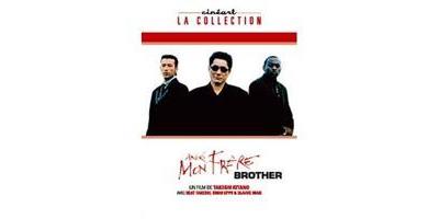 ANIKI MON FRERE-BROTHER-VF