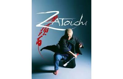 ZATOICHI/1 DVD/VN