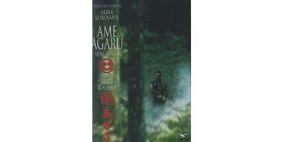 AME AGARU-VO ST NL FR